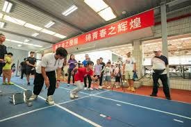 意甲-卢卡库点球破门 那不勒斯主场击败尤文图斯 [意甲那不勒斯]